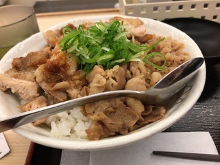 404FCEE0-3F8D-400B-9DAA-30C3843E25C1.jpeg