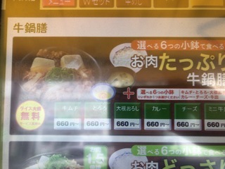 408EF198-6482-4D45-8711-5ABAC9F28A6C.jpeg
