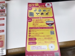 40A13F1F-EBEA-42E4-B5F9-D20E805293BC.jpeg