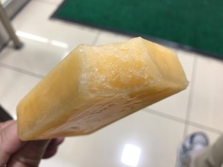 40C7F0B2-95E2-440E-B76C-7E420F156FF6.jpeg