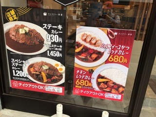 40CA3725-04B6-4E6F-8704-702F99FF0CD6.jpeg