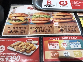 4125D344-E37C-4494-B21F-7D4AAAFA96B9.jpeg