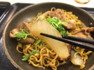 415E372D-0238-4389-B2EA-6BC2253BA2D2.jpeg