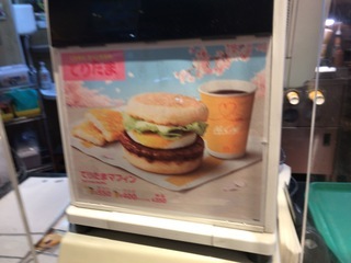 416B55EA-55A7-4F8B-86C8-17FAA901F52C.jpeg
