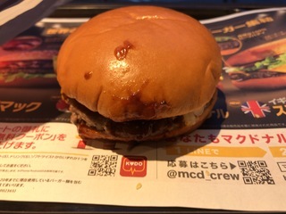 41769042-9CB2-4DD5-8D5B-73FA59D5493C.jpeg