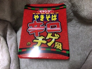 41BF8AF8-AEE6-4CC2-AE3B-8CE10ABC808E.jpeg