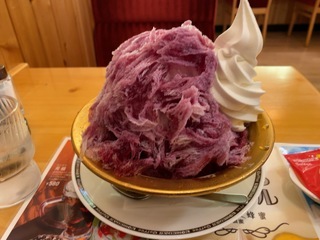 41C0686B-5E9D-4767-A2AA-88F0FA6E9089.jpeg
