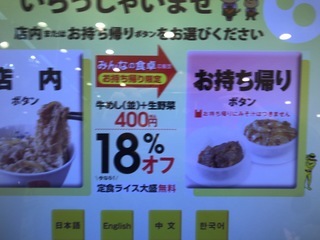 41F0E196-AC9F-438F-928A-57D82188DA58.jpeg
