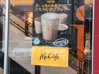41F2D047-6DF6-4D5F-83DB-EFBCCF3A430B.jpeg