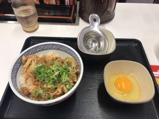 4208CAEE-DA97-4494-A04C-DC995A7E97E3.jpeg