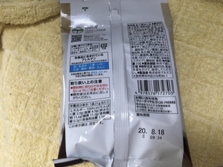 421CE925-901F-45B6-9342-CD99387234CE.jpeg