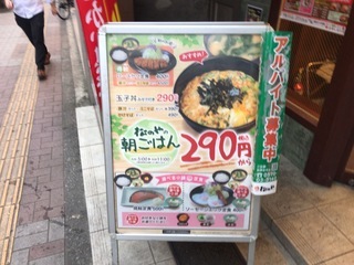 423624C6-CD36-4010-B7CB-AA9F8ACD02B7.jpeg