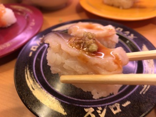 42485D65-D7E3-4E92-9432-9E83F498E10E.jpeg