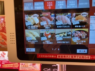 424DA4D8-ABD4-46B4-821A-025D3C53B76F.jpeg
