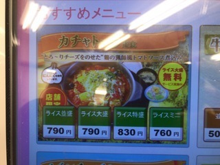 4296E5EB-6D7E-459F-B4D6-F5D568BCED75.jpeg