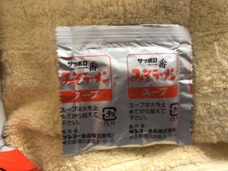 42C02530-8EB7-49B7-9935-60575D4D76A2.jpeg