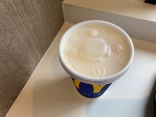 42E6719B-F8C8-4DF4-9E61-DC78BF620132.jpeg