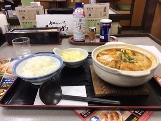 12月5日夕食 ファミリー食堂 山田うどん食堂 豚キムチのピリ辛鍋焼きうどん ライトベイダー Lightvader のグルメ日記