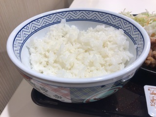 430CED02-C454-42EB-A8D0-EF21CD1420D0.jpeg