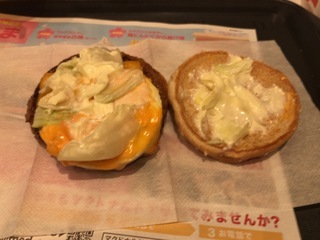 43155EFE-A641-4CE8-BEDF-00045CF358C0.jpeg