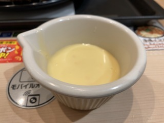 4363A89D-38B8-421F-8A49-706A73510554.jpeg