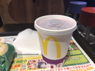43ACEB5F-FFCD-4AD6-A2D6-26C71096E456.jpeg