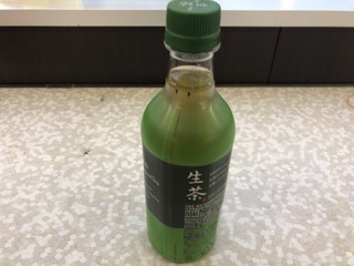 43E5BAF8-004C-4F40-A6E8-E86616ADE3F0.jpeg