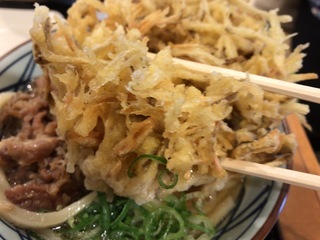 43F9C70E-30CB-46C9-985E-F952183CC1C8.jpeg