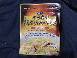 4402C527-2D4A-4246-8519-AFCADF8456FE.jpeg