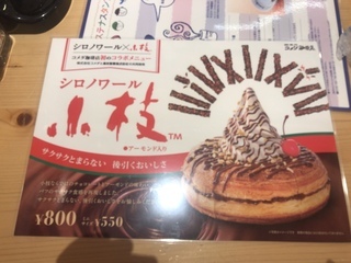 442BA4AB-F668-403F-BB3C-C26BC21169EE.jpeg