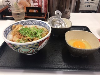 448F945B-0B14-4C3A-B68A-C8D38B51DF86.jpeg