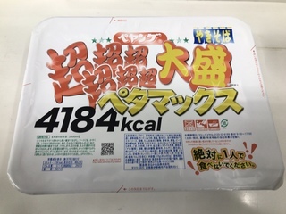 44AF520A-A089-4C02-86AF-B7D4D39A4B13.jpeg