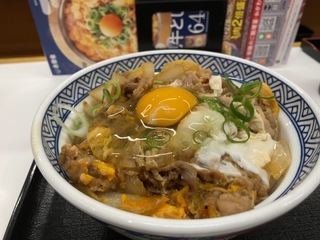 44B7FF0C-BB20-49EE-BCCD-F358D30512FF.jpeg