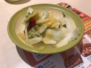 44D04FC4-5726-4222-A207-E1A653D221A0.jpeg