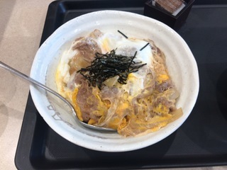 44EC20D2-B147-4F8E-934A-3D5AAA03C2CF.jpeg