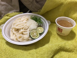 4500C3E7-FC1D-402E-B69F-C78496EB6916.jpeg