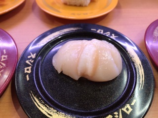 4517CFCA-D948-447A-8A7C-9C53E5CDBC56.jpeg