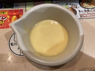 455591BB-DE20-463F-A1A8-5A6AAA462806.jpeg