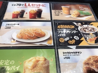 455AE5BC-9051-4913-B2F4-8F160C75E4ED.jpeg