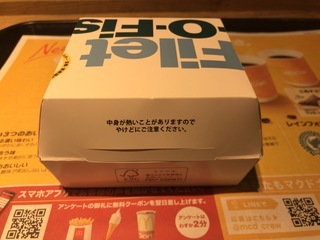 4565BD1C-1DFC-4650-8C00-CF432A7D0301.jpeg