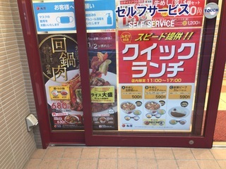 457C5BC8-C1E5-4D1F-A0C5-B4ED054C9CF3.jpeg