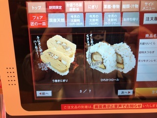 458B36D0-CBD9-4F39-A834-FD1CB2D23FC6.jpeg