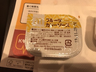 45A71475-26B3-4FE2-971F-BDC50E43066D.jpeg