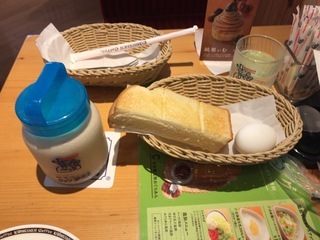 45C83D47-CC2A-468C-8E87-F51BD9F1E4FC.jpeg