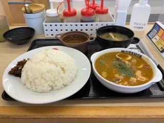 45D3CF66-0D53-485C-98FE-01A76D2D114C.jpeg