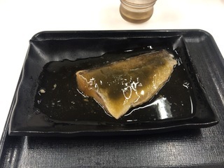 4601EC8F-DF22-4EA7-ABD9-13D1C5A7322A.jpeg