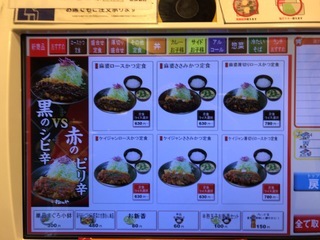 46114A05-65BD-4E65-8F48-3A34D7413406.jpeg