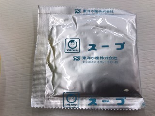 46301B8F-0086-4075-B3CC-8D3566161F86.jpeg