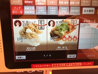 464AB490-DDD5-43C1-98CC-D5BA2F62B515.jpeg