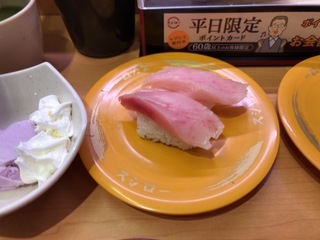 46907EDB-9D24-482B-A832-52E34893D9E5.jpeg